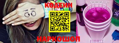 ПСИЛОЦИБИНОВЫЕ ГРИБЫ Усть-Джегута