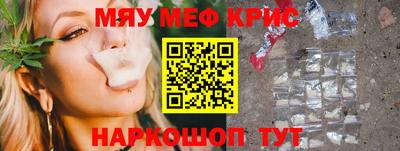 прущие грибы Усть-Илимск