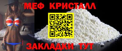ГАЛЛЮЦИНОГЕННЫЕ ГРИБЫ Уссурийск