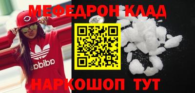 ГАЛЛЮЦИНОГЕННЫЕ ГРИБЫ Уссурийск