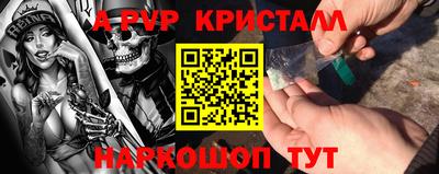 ПСИЛОЦИБИНОВЫЕ ГРИБЫ Усть-Джегута