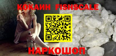 ПСИЛОЦИБИНОВЫЕ ГРИБЫ Усть-Джегута