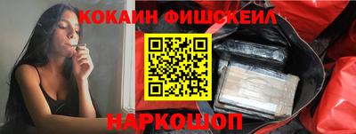 ПСИЛОЦИБИНОВЫЕ ГРИБЫ Усть-Джегута