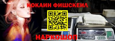 ГАЛЛЮЦИНОГЕННЫЕ ГРИБЫ Уссурийск