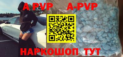 ГАЛЛЮЦИНОГЕННЫЕ ГРИБЫ Уссурийск