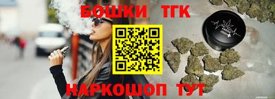 ГАЛЛЮЦИНОГЕННЫЕ ГРИБЫ Уссурийск