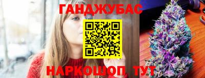 ГАЛЛЮЦИНОГЕННЫЕ ГРИБЫ Уссурийск