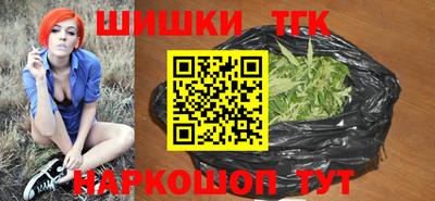 прущие грибы Усть-Илимск