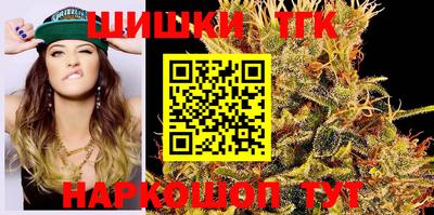 ГАЛЛЮЦИНОГЕННЫЕ ГРИБЫ Уссурийск