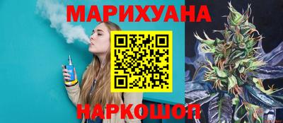ПСИЛОЦИБИНОВЫЕ ГРИБЫ Усть-Джегута