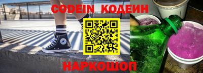 ГАЛЛЮЦИНОГЕННЫЕ ГРИБЫ Уссурийск