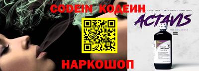ГАЛЛЮЦИНОГЕННЫЕ ГРИБЫ Уссурийск