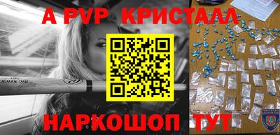 прущие грибы Усть-Илимск