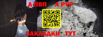 ГАЛЛЮЦИНОГЕННЫЕ ГРИБЫ Уссурийск