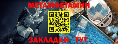 ПСИЛОЦИБИНОВЫЕ ГРИБЫ Усть-Джегута