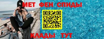 ПСИЛОЦИБИНОВЫЕ ГРИБЫ Усть-Джегута