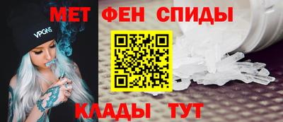 ГАЛЛЮЦИНОГЕННЫЕ ГРИБЫ Уссурийск