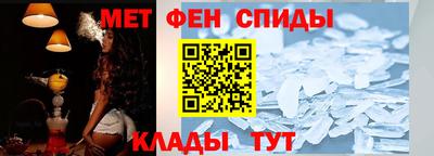 прущие грибы Усть-Илимск