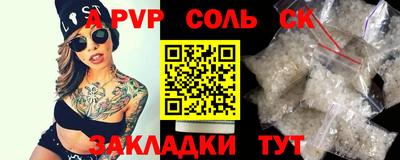 ПСИЛОЦИБИНОВЫЕ ГРИБЫ Усть-Джегута