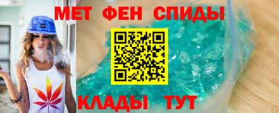 прущие грибы Усть-Илимск