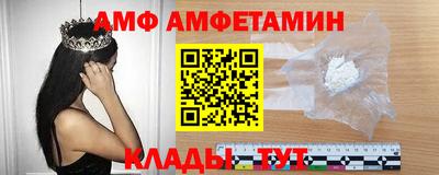 ГАЛЛЮЦИНОГЕННЫЕ ГРИБЫ Уссурийск