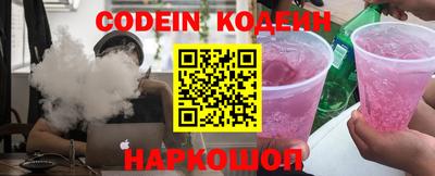 ГАЛЛЮЦИНОГЕННЫЕ ГРИБЫ Уссурийск