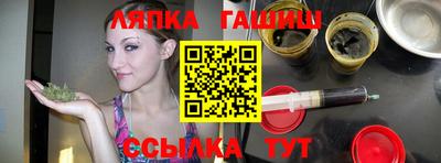 ПСИЛОЦИБИНОВЫЕ ГРИБЫ Усть-Джегута