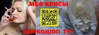 ПСИЛОЦИБИНОВЫЕ ГРИБЫ Усть-Джегута