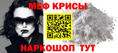 прущие грибы Усть-Илимск
