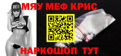 ГАЛЛЮЦИНОГЕННЫЕ ГРИБЫ Уссурийск