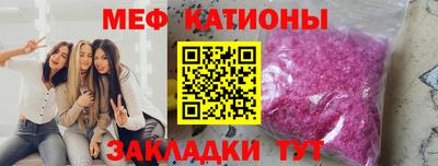 прущие грибы Усть-Илимск