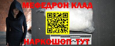 прущие грибы Усть-Илимск